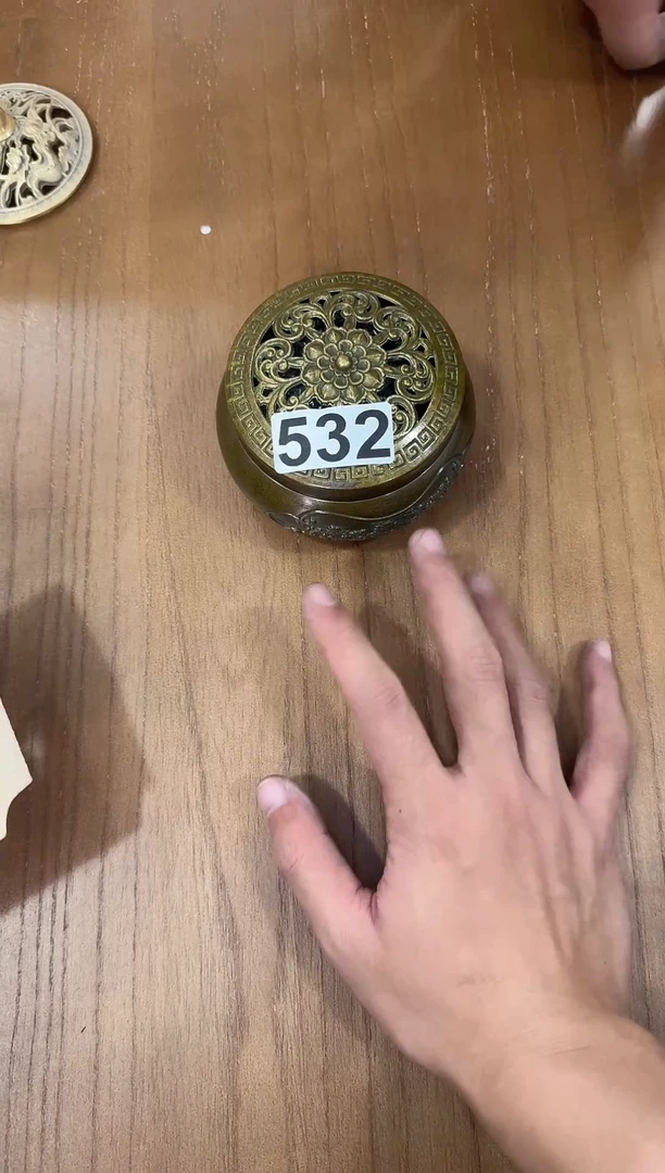 【532】龙泉青瓷福利专场