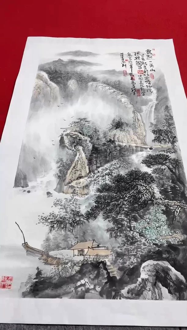 国画孙桂国老师国画作品，带合影证书28-57