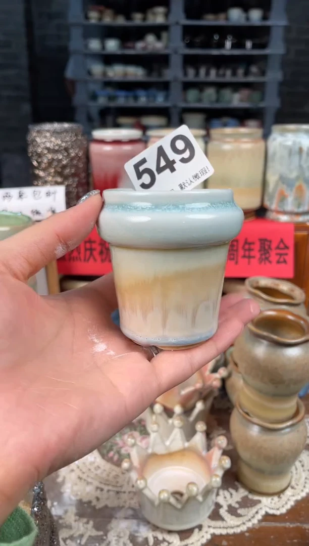 瓷片549知木小芳花盆