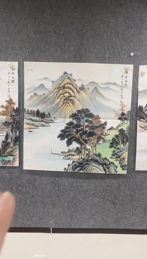 国画专属补贴链接000018-11