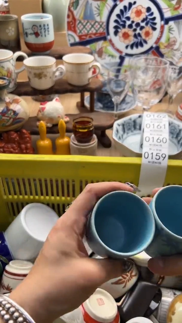 159默认微瑕，满20元包邮