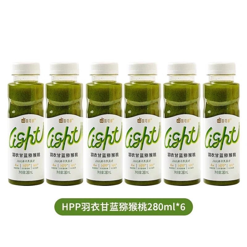 【短保至25年7月28日】唯可鲜100%HPP羽衣甘蓝猕猴桃汁280ml*6瓶