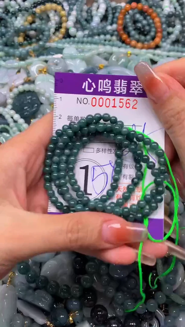 颈饰未镶嵌翡翠闪购001562