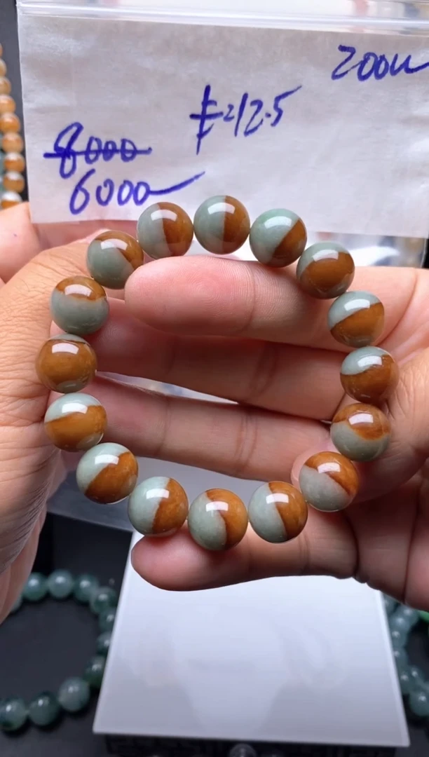 未镶嵌定制翡翠毛货需精细抛光拍一发一