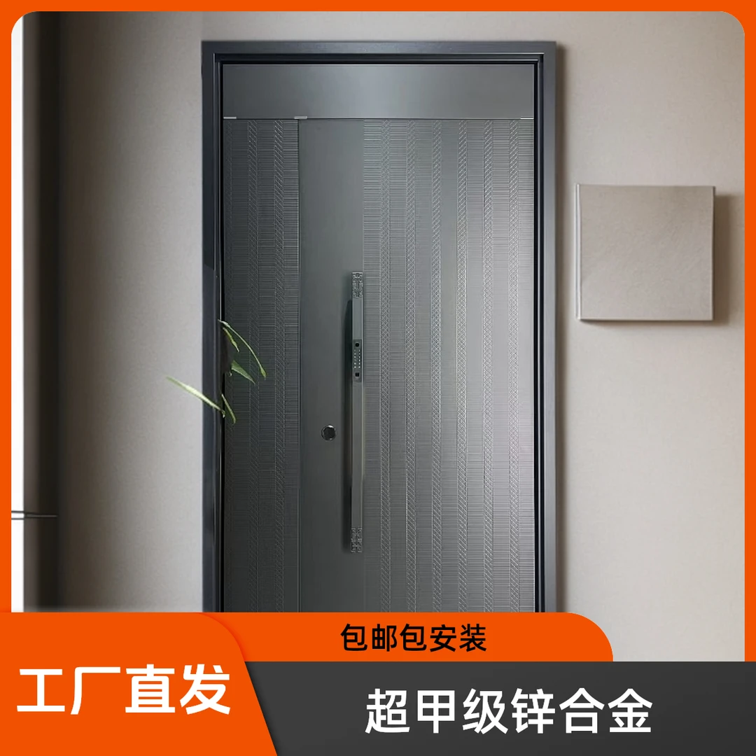 防盗门入户门浙江永康工厂直发厂家直销单门子母门批发现货YY