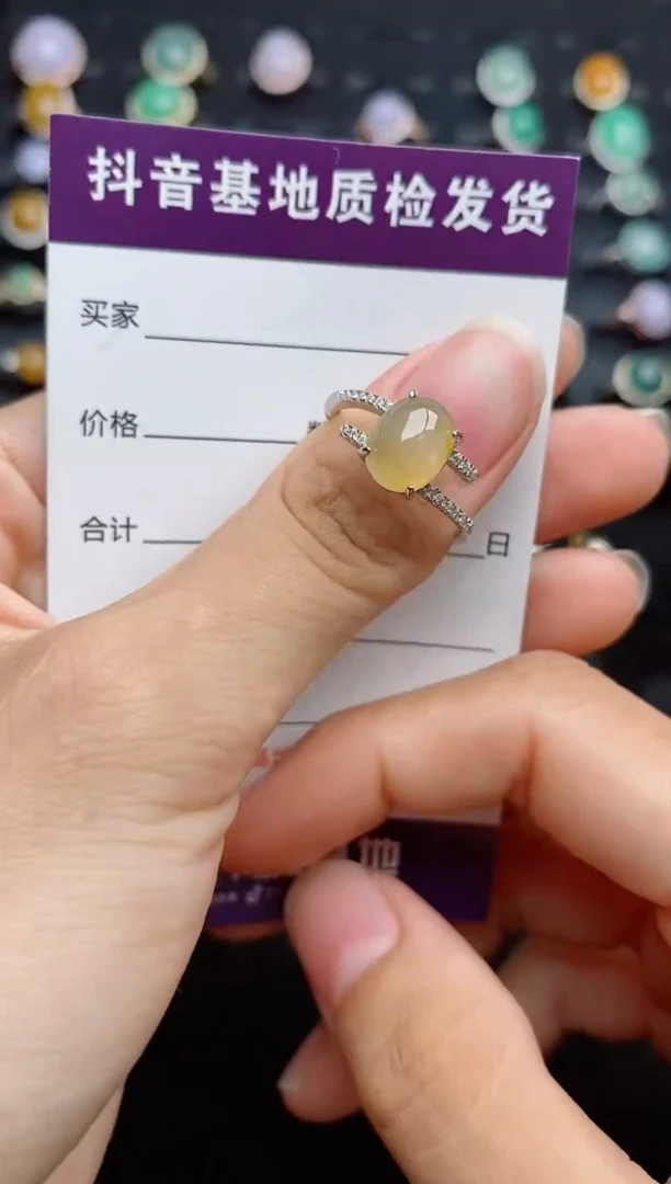 银S925镶嵌戒指翡翠...