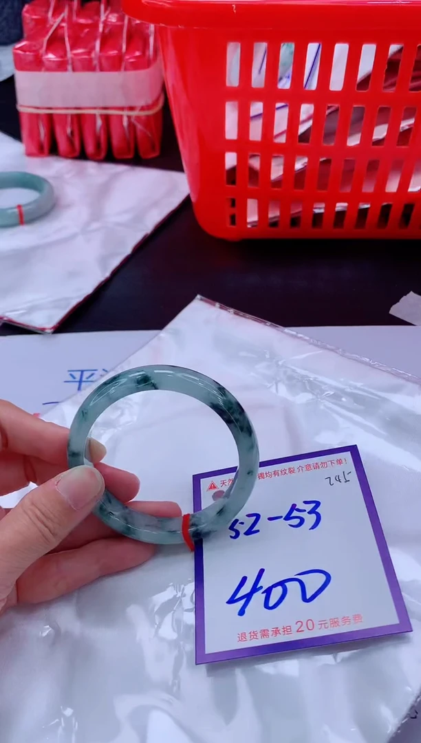 未镶嵌手镯翡翠11111111