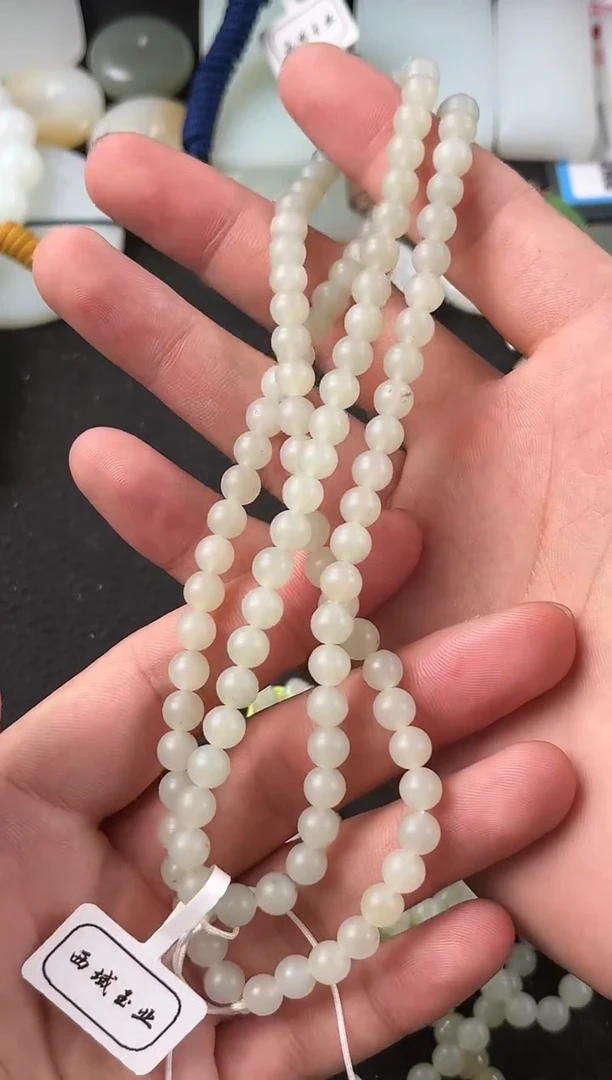 【闪购商品】和田玉项链未镶嵌且末青白项链卡6mm微色差