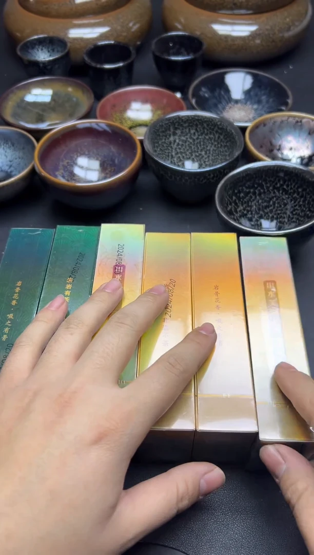 【闪购商品】茶盏            微瑕267