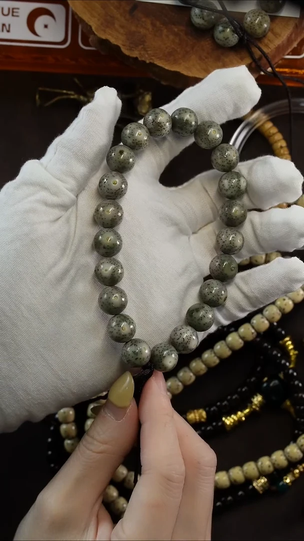 手串星月菩提4576456456