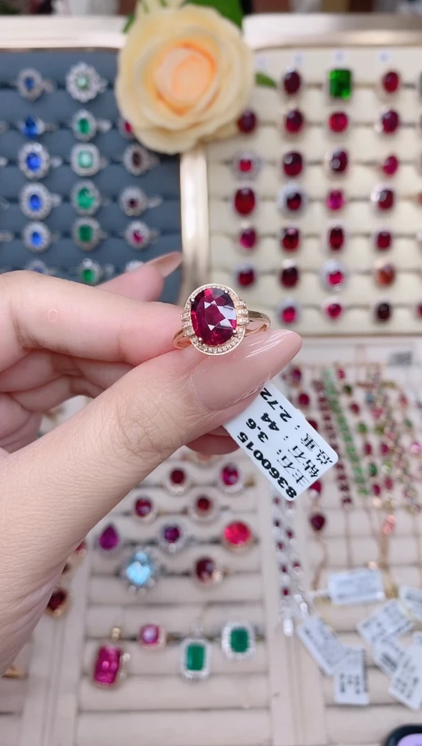 碧玺戒指18K金镶嵌碧玺3.6ct