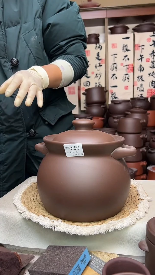 宜兴紫砂微瑕3.5升高端煲650