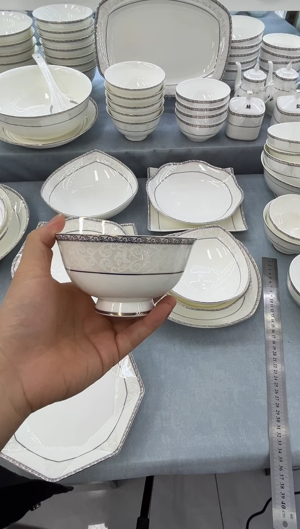 骨瓷玲珑4.5高3个