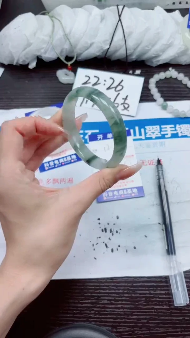 石英质玉手镯未镶嵌A12-56.57