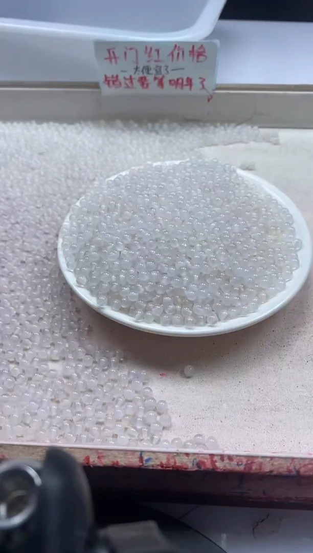 【闪购商品】南红玛瑙颈饰未镶嵌W328荔枝冻4mm*100颗