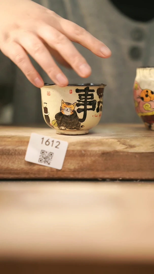 【闪购商品】【落单孤品】福利/杯子@@1612