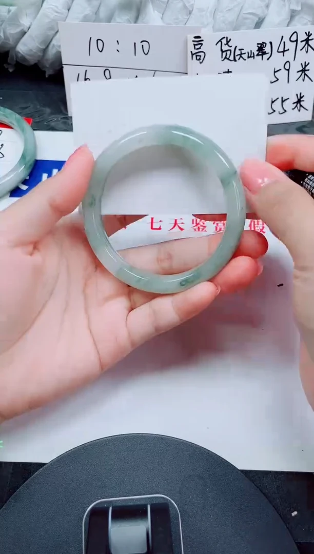 未镶嵌手镯石英质玉121-58/59