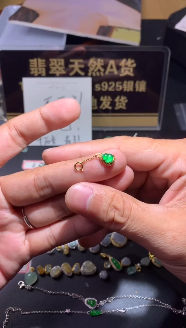 吊坠(不含链)银S925镶嵌翡翠小**呀1