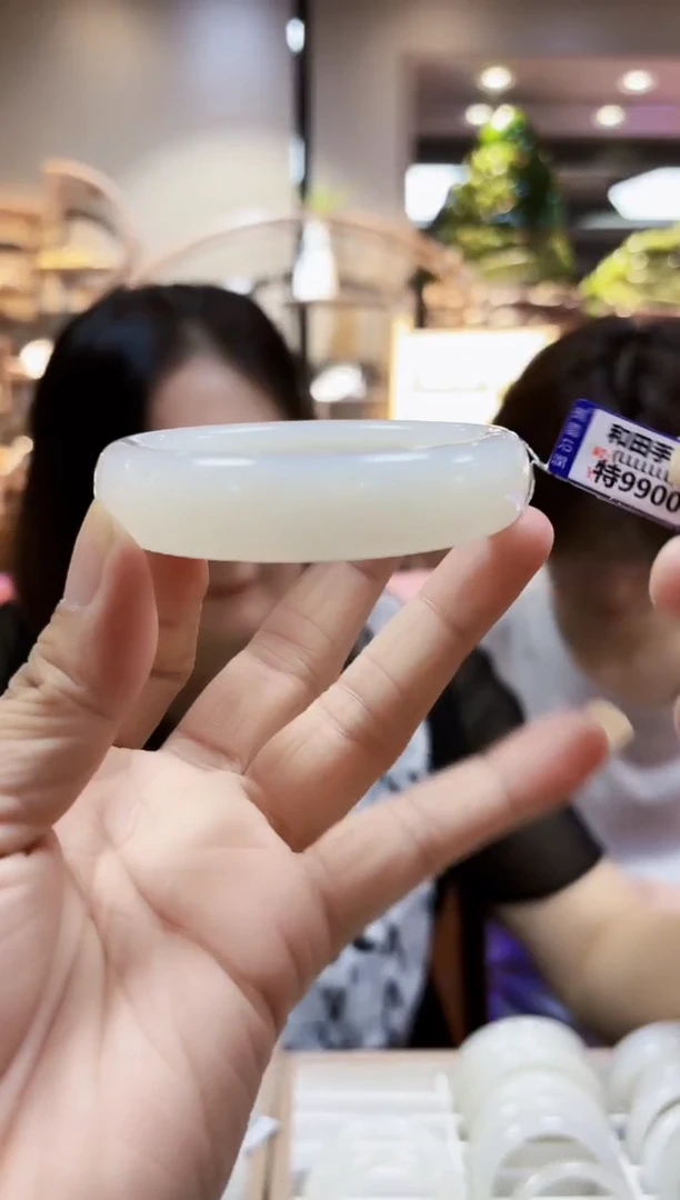 颈饰未镶嵌和田玉微瑕手镯58