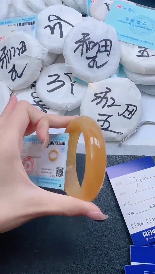 石英质玉手镯未镶嵌28J101-64