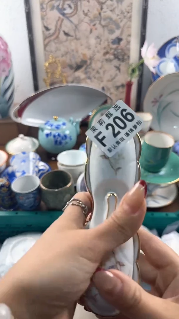 【闪购商品】茉莉甄选壹号商品F206