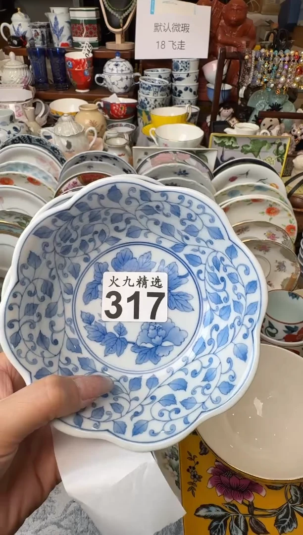 ?****糖糖糖糖糖糖糖糖糖