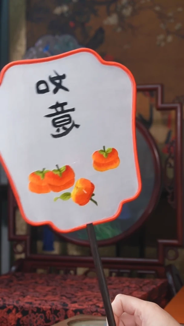 刺绣团扇 绣花双面非遗