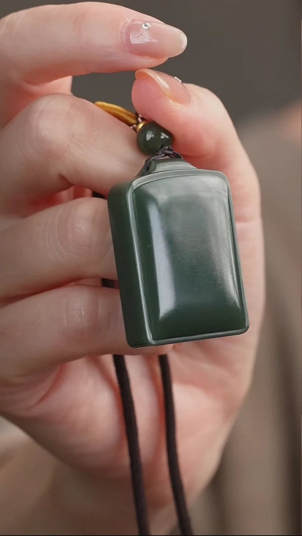 吊坠(赠链)未镶嵌和田玉财*无事牌1