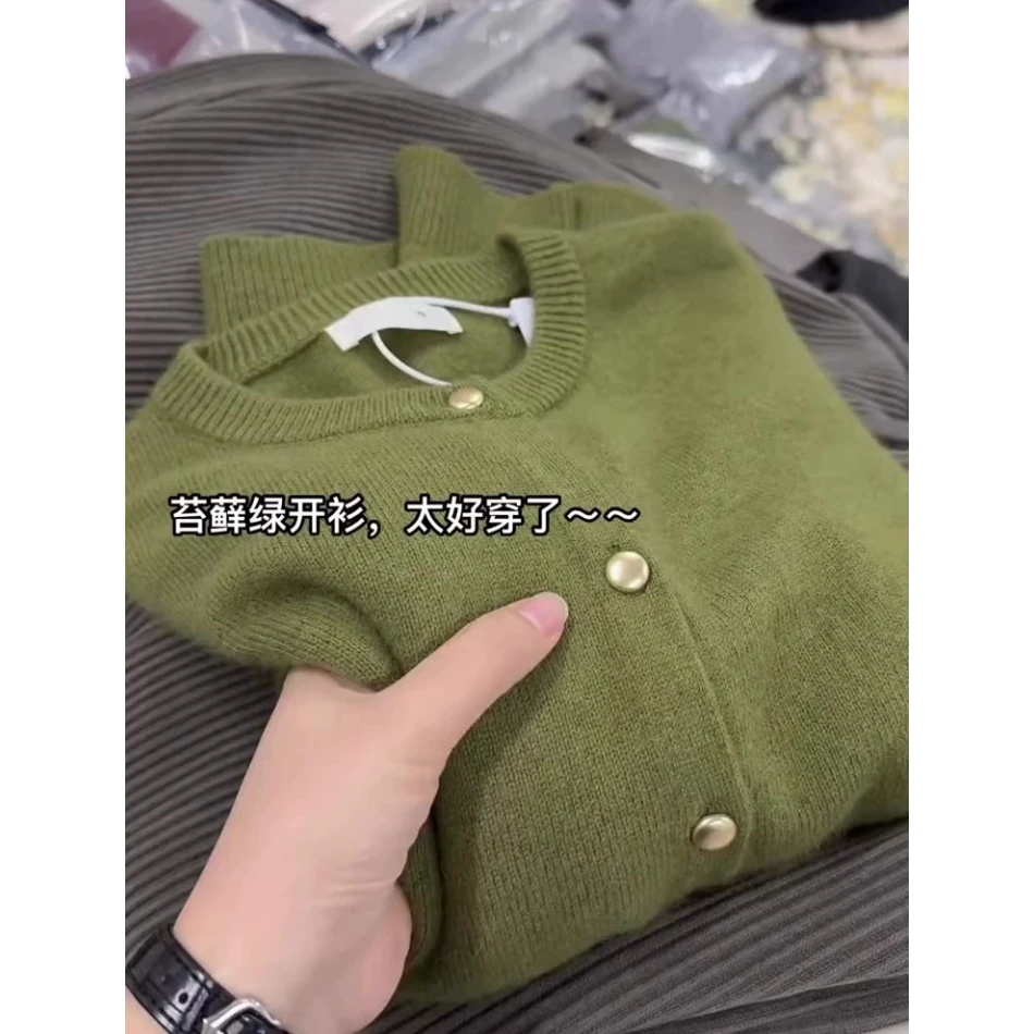 3032【超显白苔藓绿开衫】新款气质毛衣外套女士宽松慵懒上衣