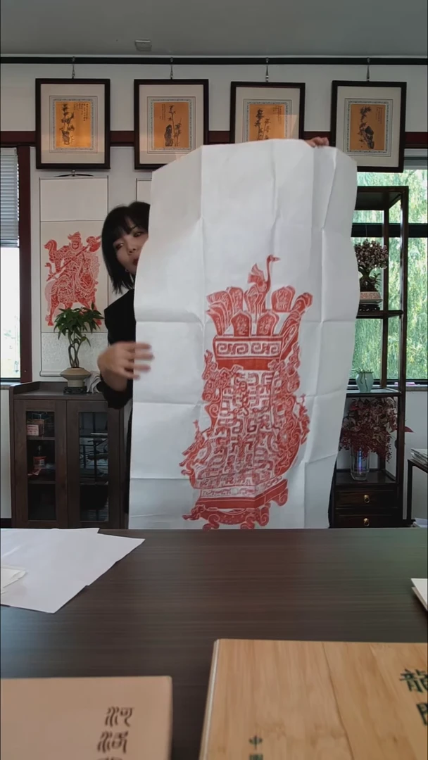 拓片用纸其他1111111111111111