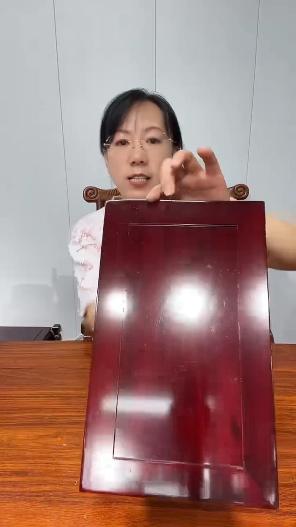 木非酸精工款长方底座33*20*10