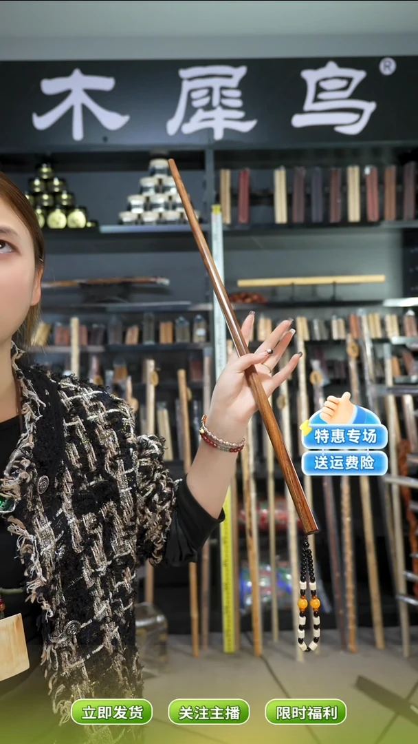 木手作木制雕刻品