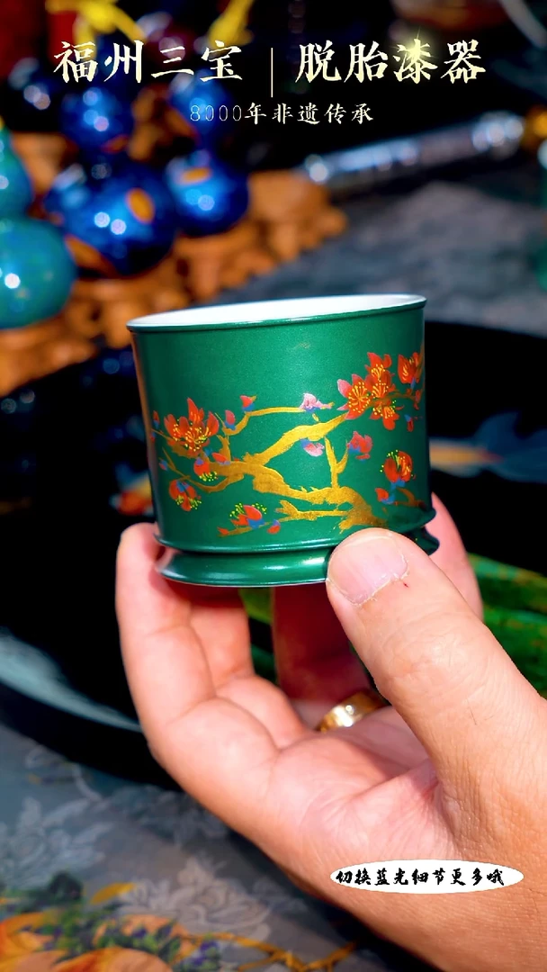 福州手工漆器薄料莳绘红梅傲雪容天杯