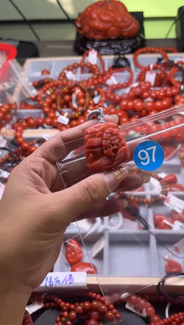 【闪购商品】南红玛瑙珠宝奇石未镶嵌97