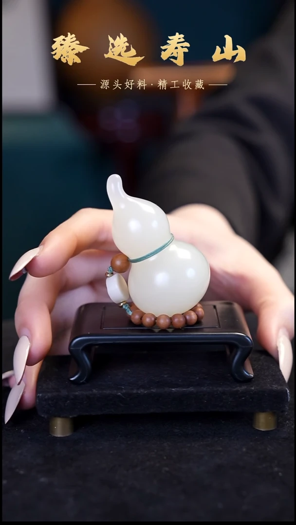 寿山石印石葫芦造型