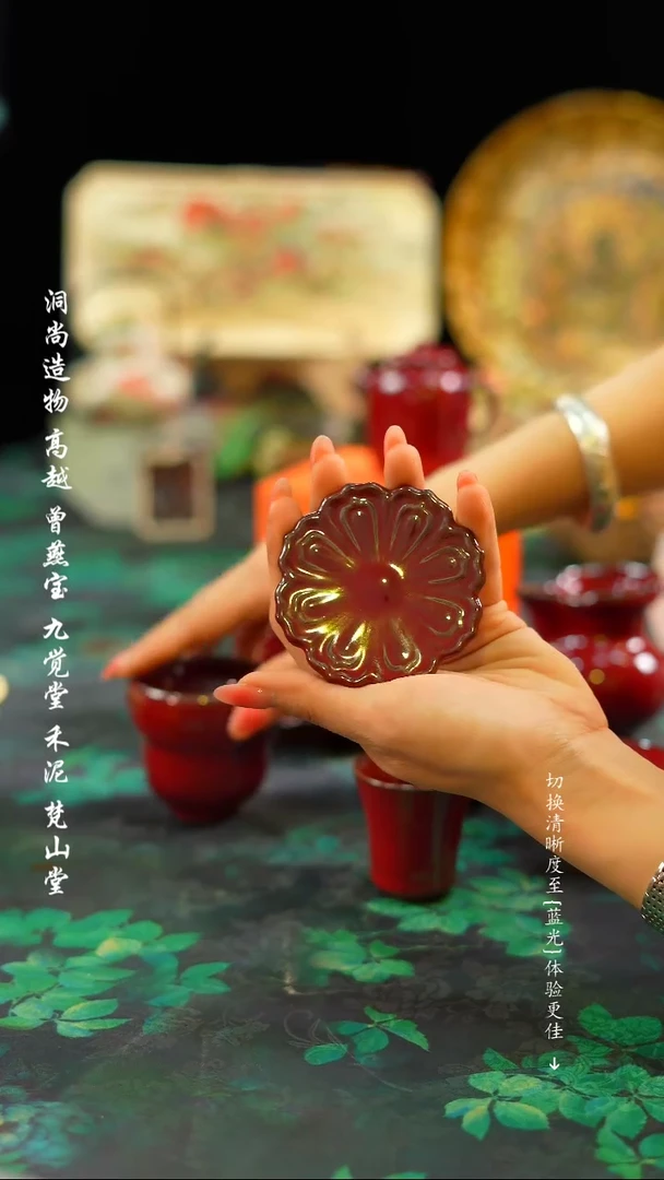 【闪购商品】红色·············杯垫