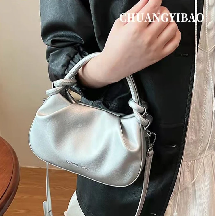 银色超火云朵小包包女式2025新款轻奢小众设计高级感斜挎包小拎包
