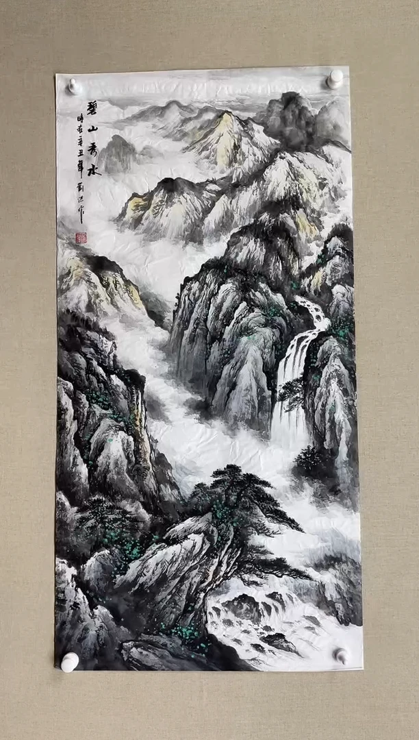 国画138*68 刘洪刘洪刘洪刘洪刘洪