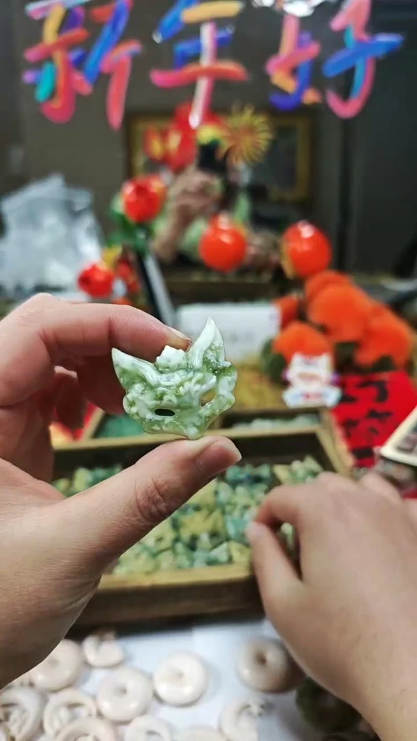 【闪购商品】蛇纹石玉颈饰合金吊坠