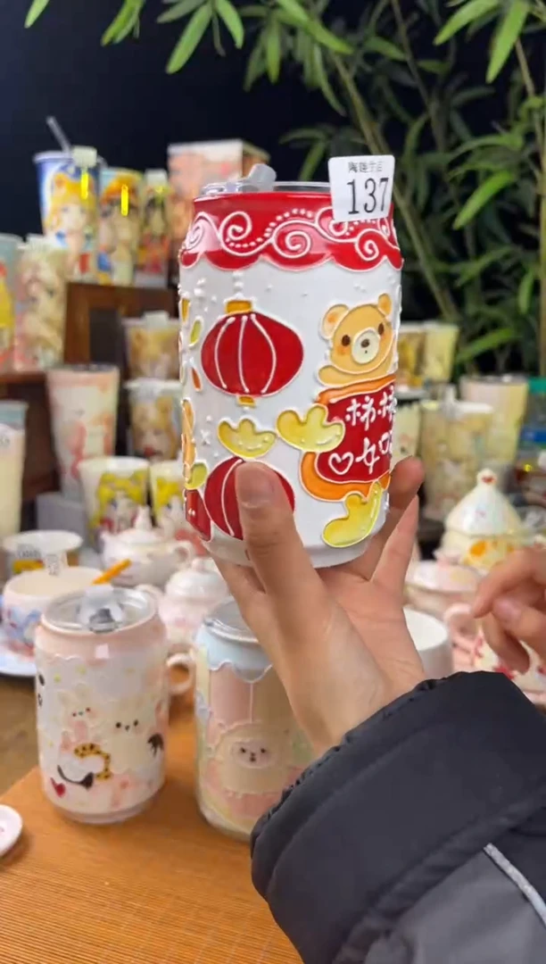 【闪购商品】137景德镇文创手作瓷器