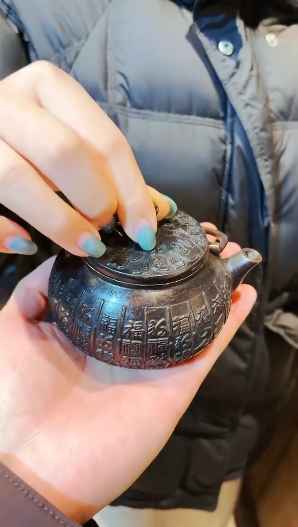 【闪购商品】七七优选精品链接30