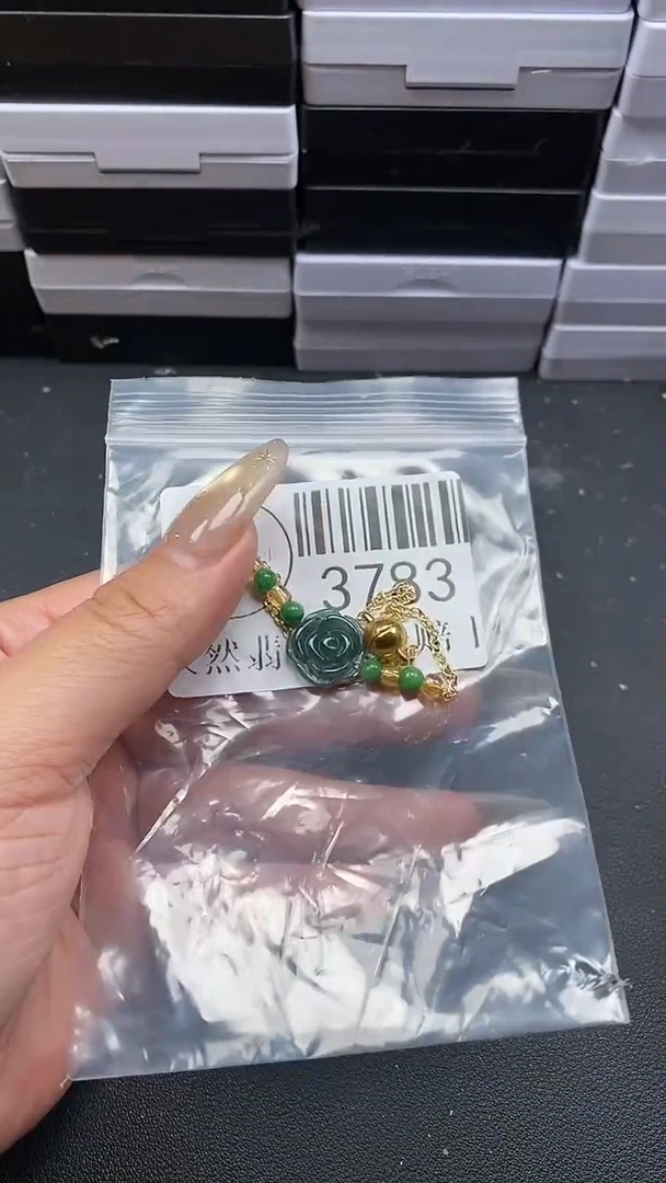 颈饰未镶嵌翡翠3783