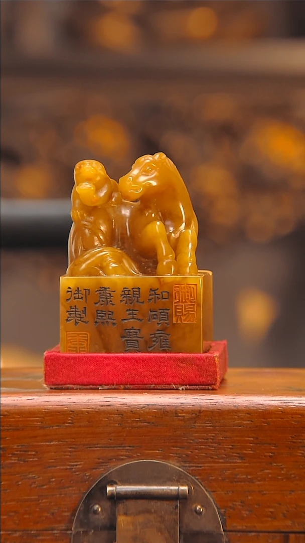 金中*楚韵汉风精选