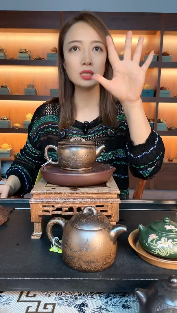 茶壶紫砂龙背青