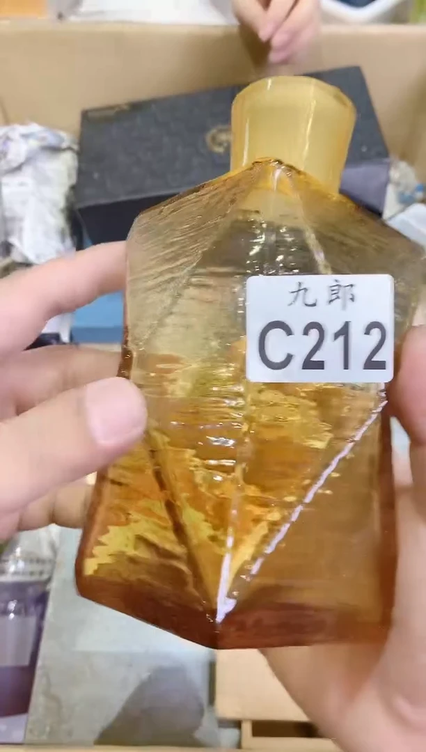 瓷片笙*?212 笙笙 笙笙 笙笙