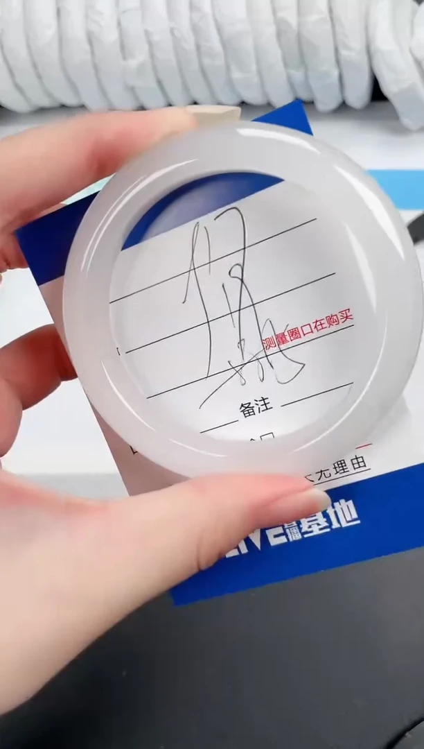 石英质玉手镯未镶嵌17-58.5