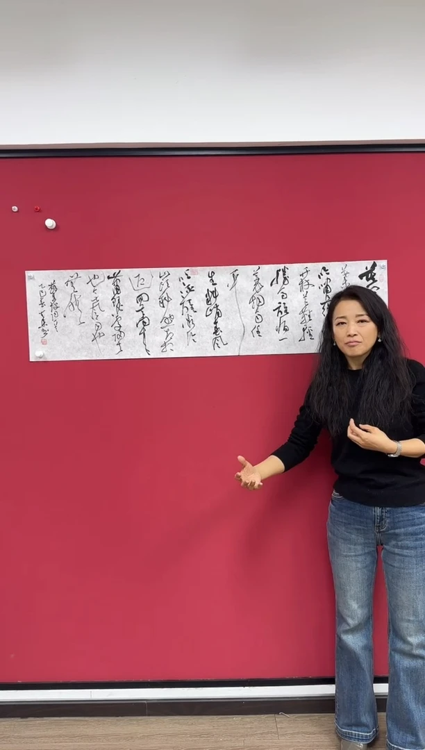 【闪购商品】纸本1炳山艺术------龙天乐老师作品