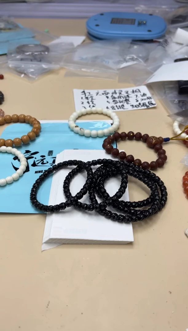 【闪购商品】椰蒂手串020501 椰蒂旋珠单圈