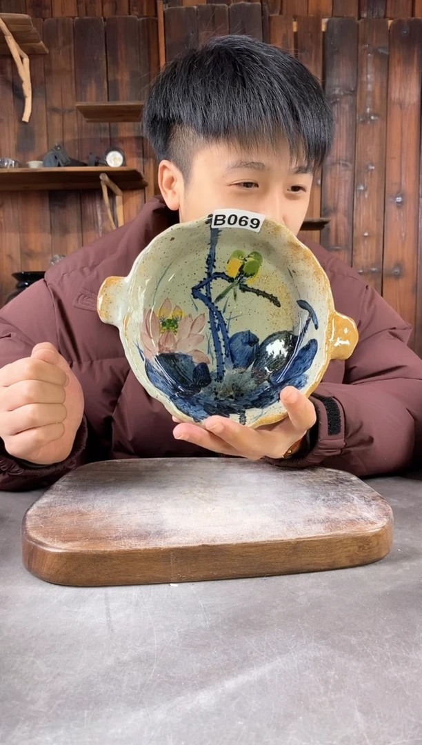 【闪购商品】碗069，开窑上新，新年快乐！