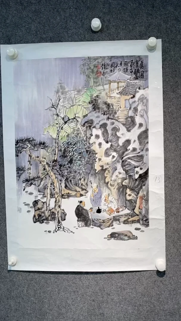 国画沈秋根老师开三